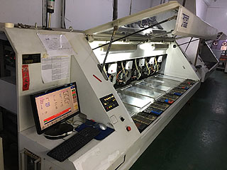 鑽孔機