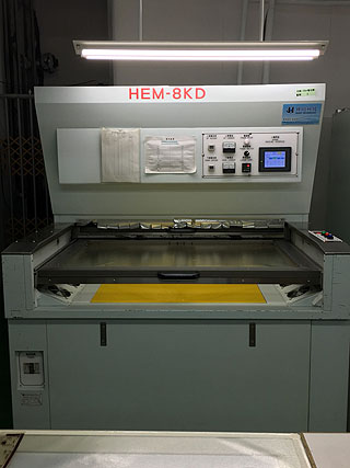 防焊曝光機